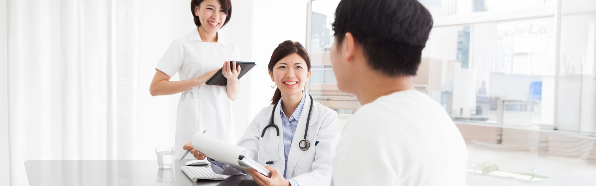 Medical & Critical Illness Protection